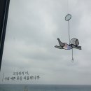 안목26펜션 이미지