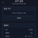 주식회사 뉴박스 | 더뉴 아이오닉5 N 라인 엠비언트 순정 한계를 넘은 무배선 무빙 시스템 완성