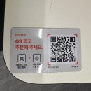 [부산|서면] 피자 맛집 ‘피자드시우’