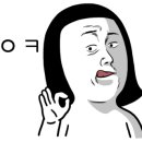 삼성종합자동차정비공장 이미지