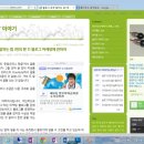 창조시스템 이미지