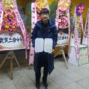 언양초등학교 이미지