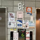 소담촌부천역점 | 월남쌈 구이&amp;샤브 소담촌 부천역점