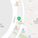 스텔라떡볶이 경북경산중산점