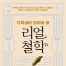 모토이 이미지