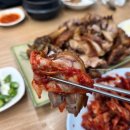 콜라겐분식 이미지