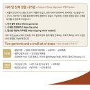 (주)메디에이드 이미지