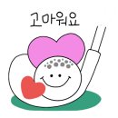 골프공아울렛