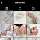 네일끌림 이미지