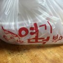 불닭발땡초동대문엽기떡볶이태평점 이미지