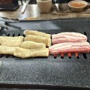 동성아파트(남) 이미지