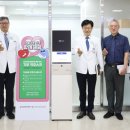 전남대학교병원6동 이미지