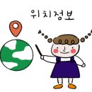 춘양옥국시방 이미지