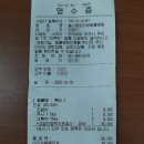 늘사랑동물병원 이미지