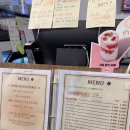 쿠카쿠 중원구청점 | 성남 중원구청 분위기 맛집 카페, 쿠카쿠커피 중원구청점 솔직 후기: 프랑스 버터 소금빵 & 코코넛 커피