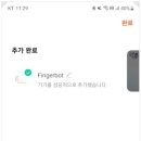 에이치 스마트