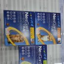 참사랑해든약국 | 친절한 철산동약국 참사랑해든약국