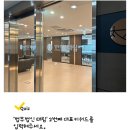 옥플란트치과의원 이미지