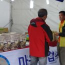 살림과나눔영농조합 이미지