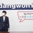 대신건재 이미지