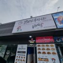 송동로-12 이미지