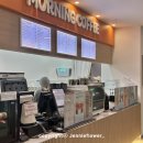 모닝커피&푸드코트