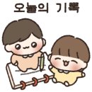 청솔분식 이미지