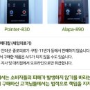 광주의료기 이미지