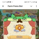 웰메이드팜