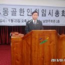 남양가운26 이미지