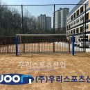 옥길중학교 이미지