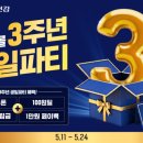 종근당건강 - 용인시 수지구 수지로 70-1 | 종근당건강