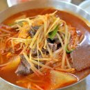 한우짬뽕국밥