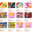 친구게임랜드 이미지