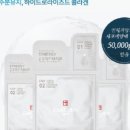 바른메디칼 이미지