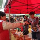 마석5일장 이미지