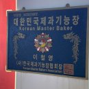 제주도민맛집 빵지순례 베이커리온유