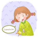 서울경희한의원 이미지
