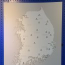 횡성댐 물문화관 이미지