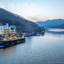 쁘띠독애견펜션 이미지