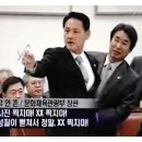 중노 이미지