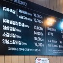 팔팔육 이미지