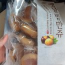 담아에스피씨 이미지