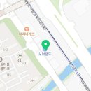 누구나홀딱반한닭수원화서점 이미지