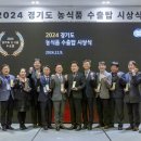 농업회사법인 리뉴얼라이프(주)
