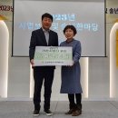 인천부평지역자활센터 이미지