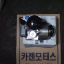 ABC모터스 이미지