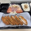 코코로 | [성남]코코로스시 포장후기 내돈내산 연어초밥