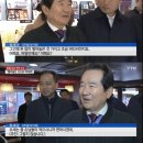 스피드메이트대전 이미지