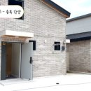 스테이 소야 이미지